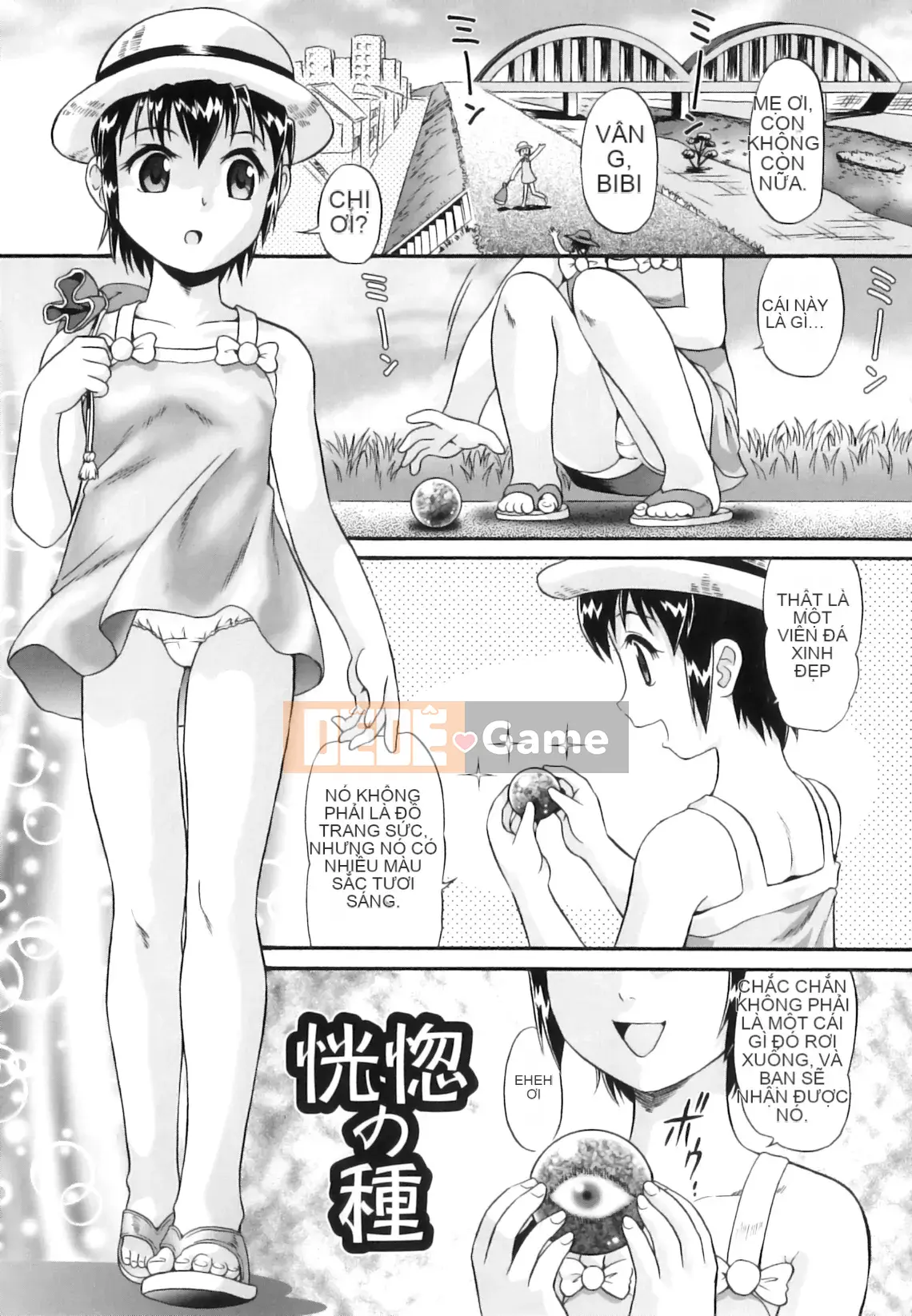 [Minion] Senseki ☆ Lori Toris