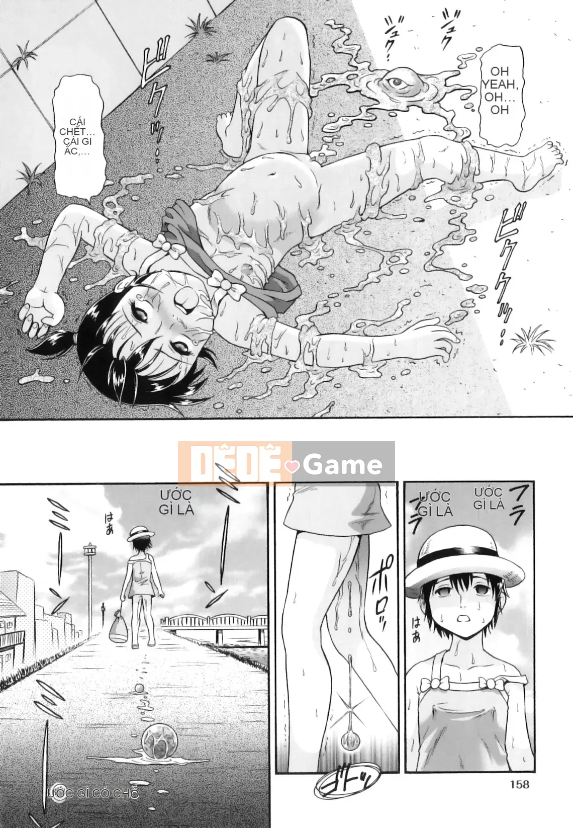 [Minion] Senseki ☆ Lori Toris