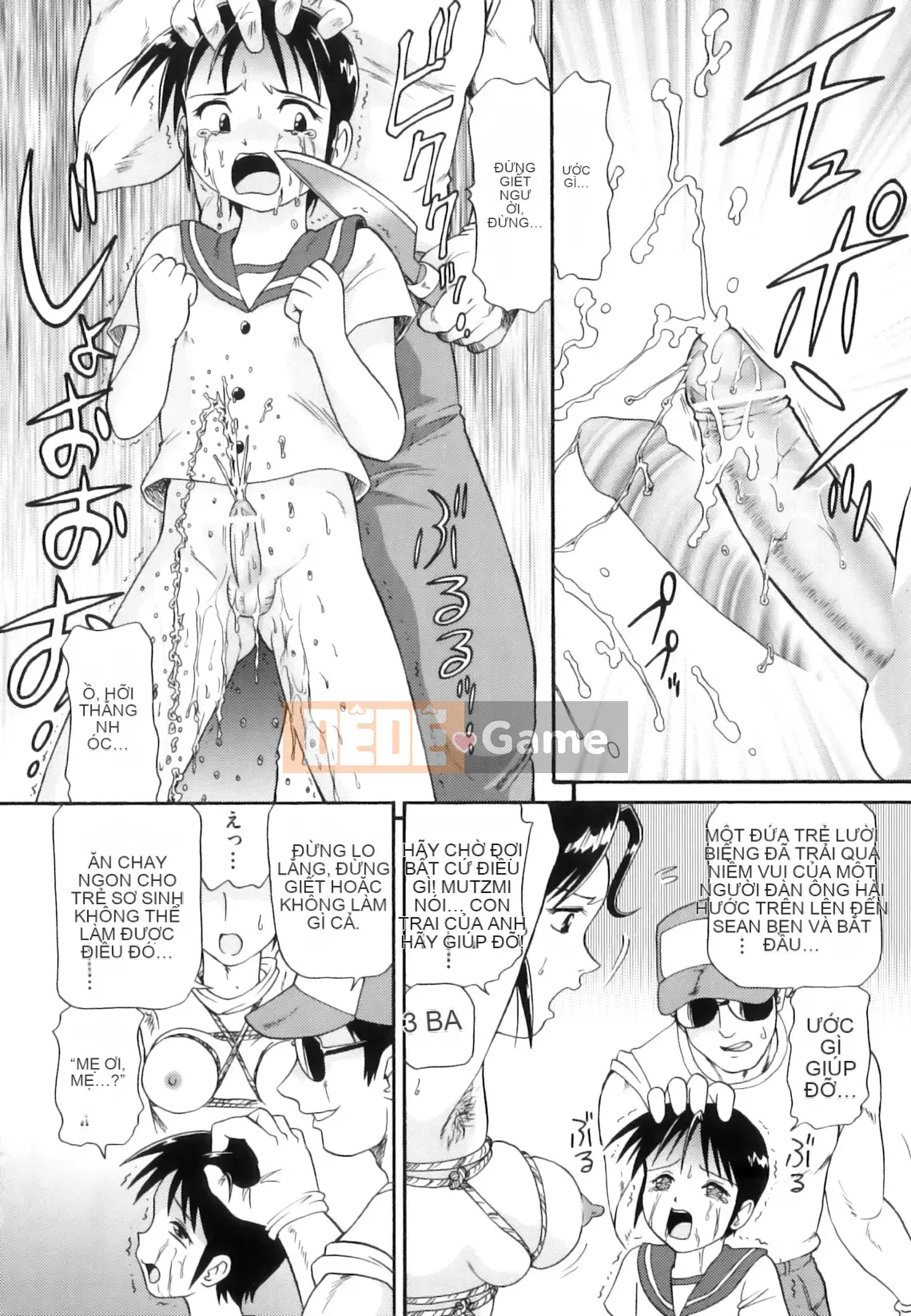 [Minion] Senseki ☆ Lori Toris