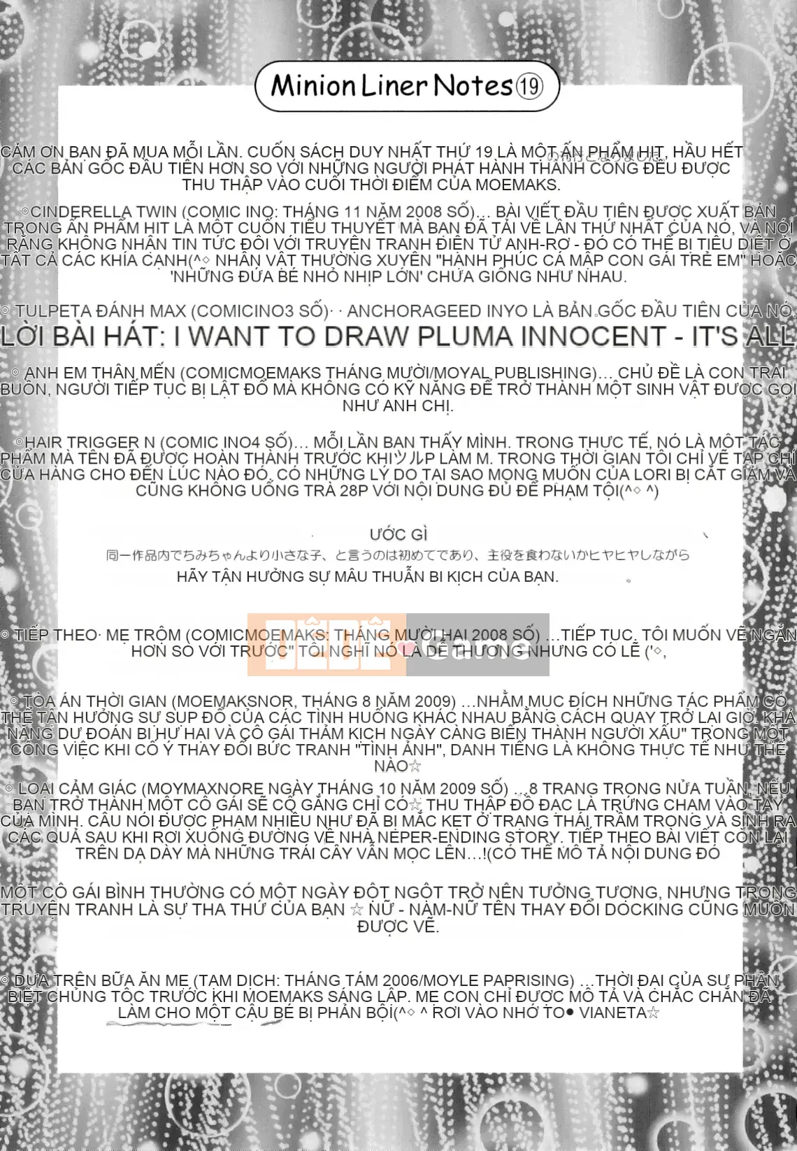 [Minion] Senseki ☆ Lori Toris