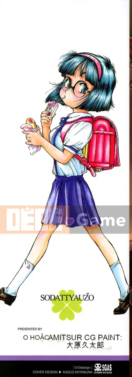 [Hokkamamitsuri] Lớn lên