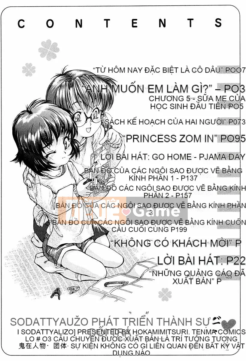 [Hokkamamitsuri] Lớn lên