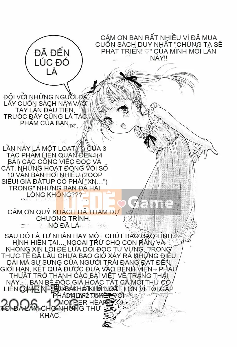 [Hokkamamitsuri] Lớn lên