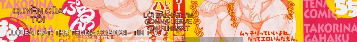 [Họa sĩ Takorina] Hamichichi