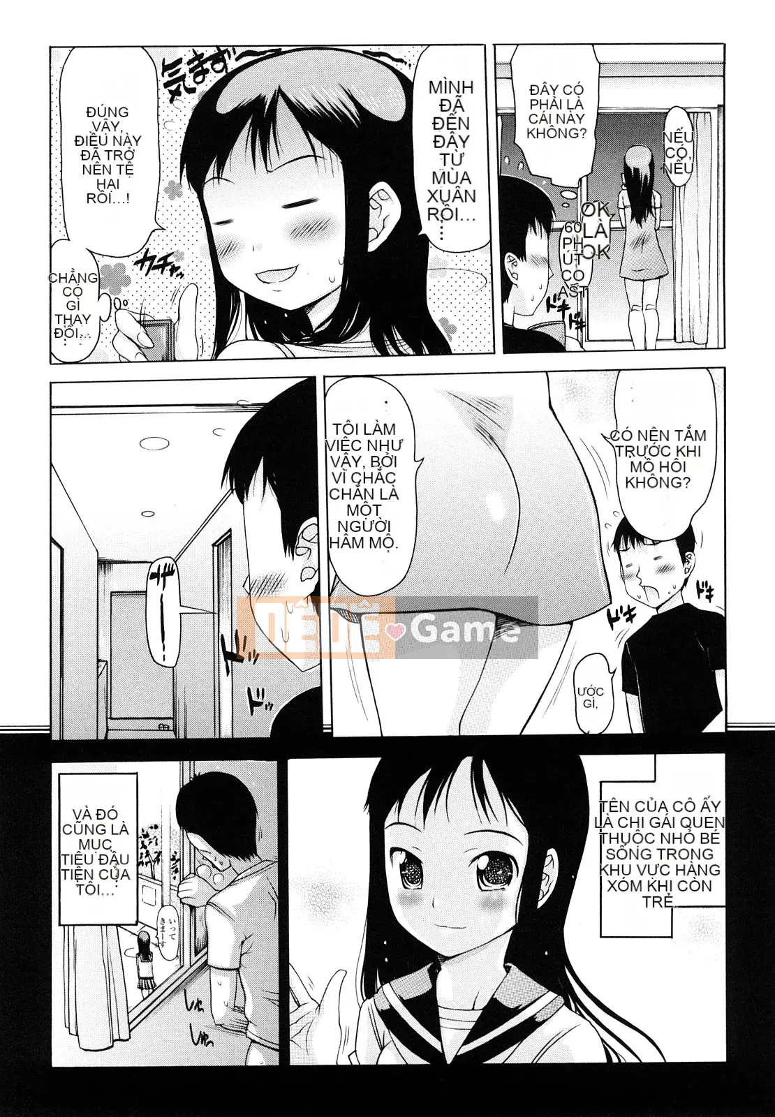 [Họa sĩ Takorina] Hamichichi