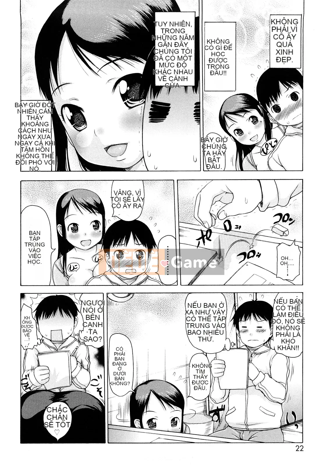 [Họa sĩ Takorina] Hamichichi