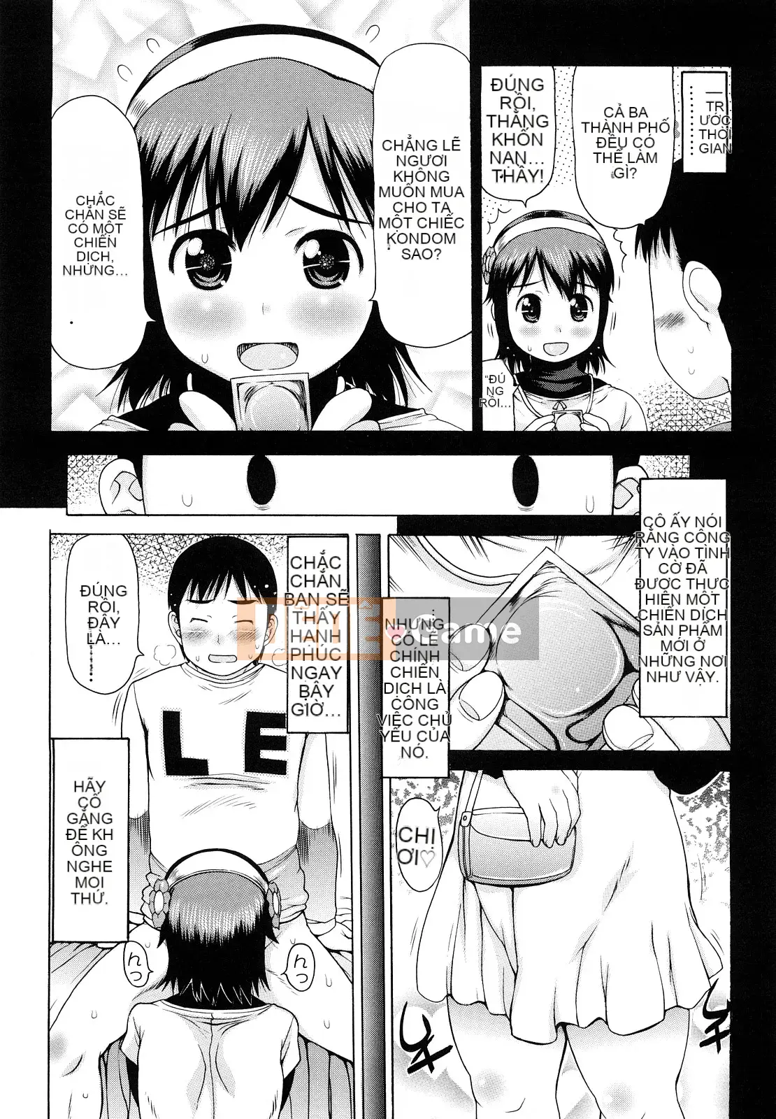 [Họa sĩ Takorina] Hamichichi