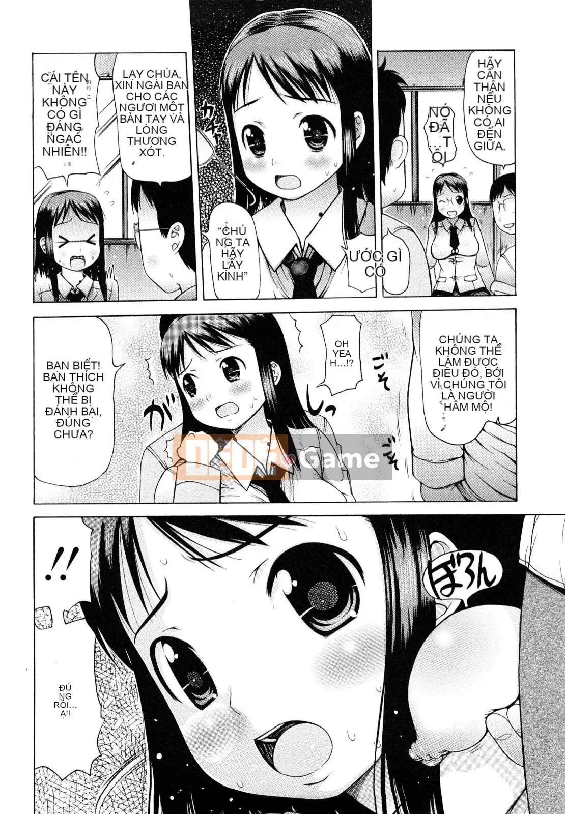 [Họa sĩ Takorina] Hamichichi