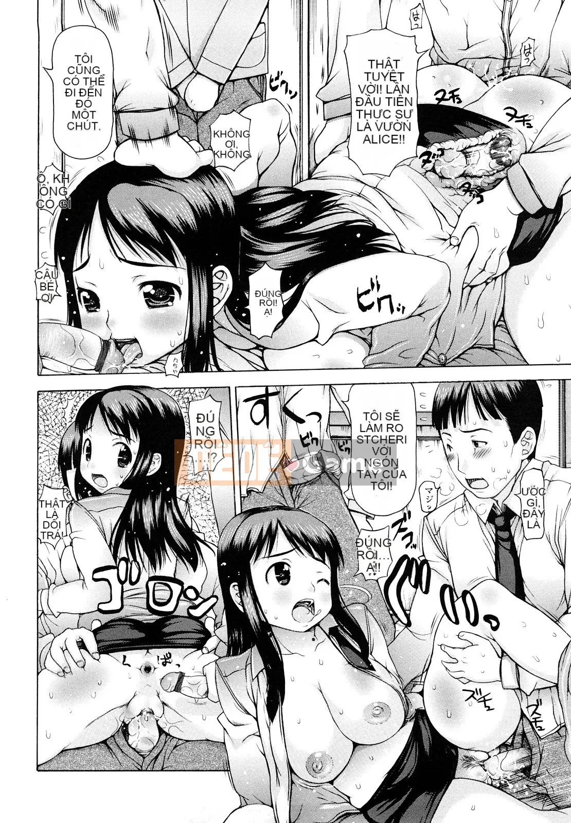 [Họa sĩ Takorina] Hamichichi