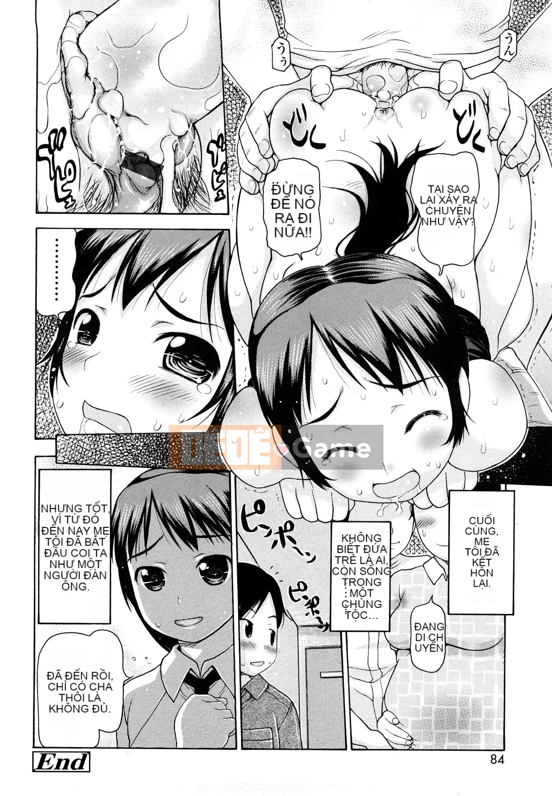 [Họa sĩ Takorina] Hamichichi