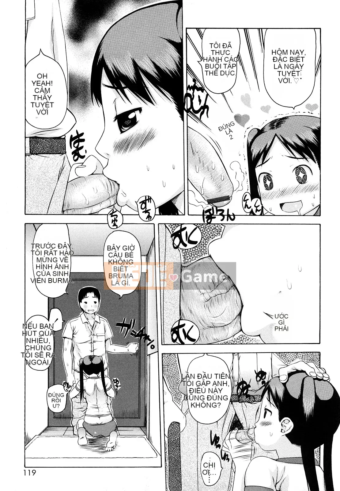 [Họa sĩ Takorina] Hamichichi