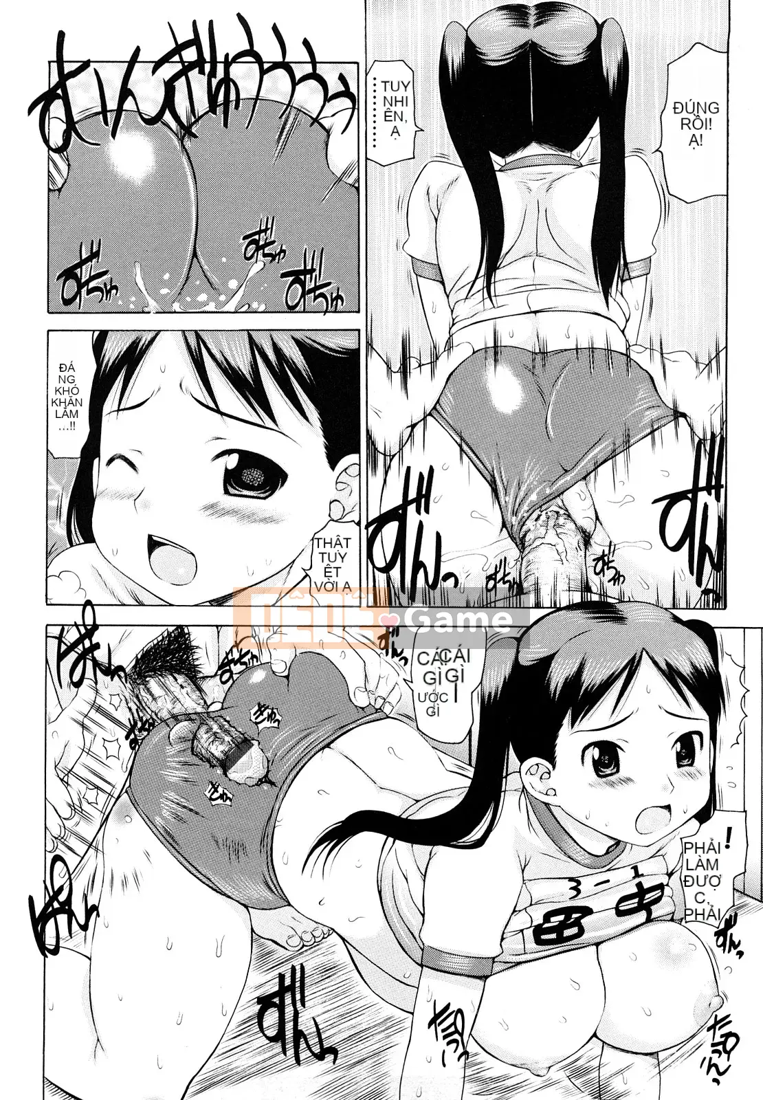 [Họa sĩ Takorina] Hamichichi