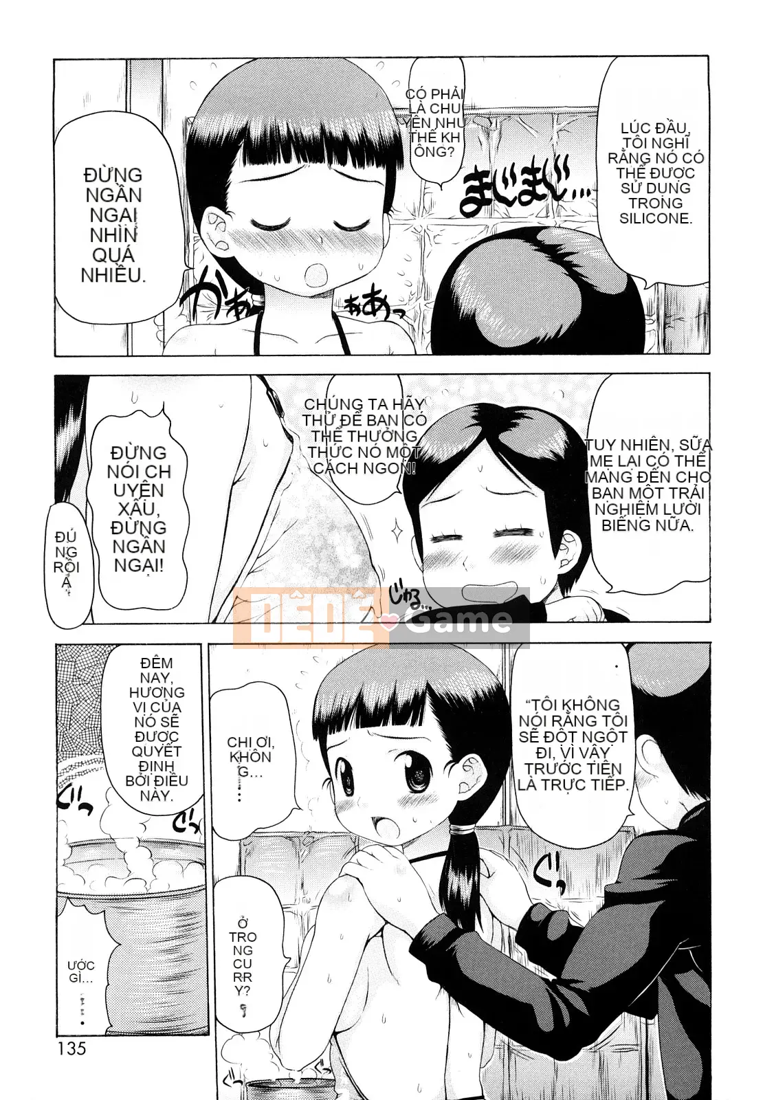 [Họa sĩ Takorina] Hamichichi