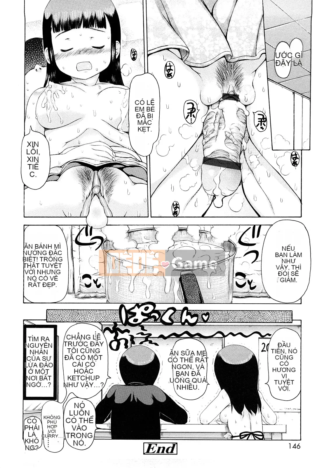 [Họa sĩ Takorina] Hamichichi