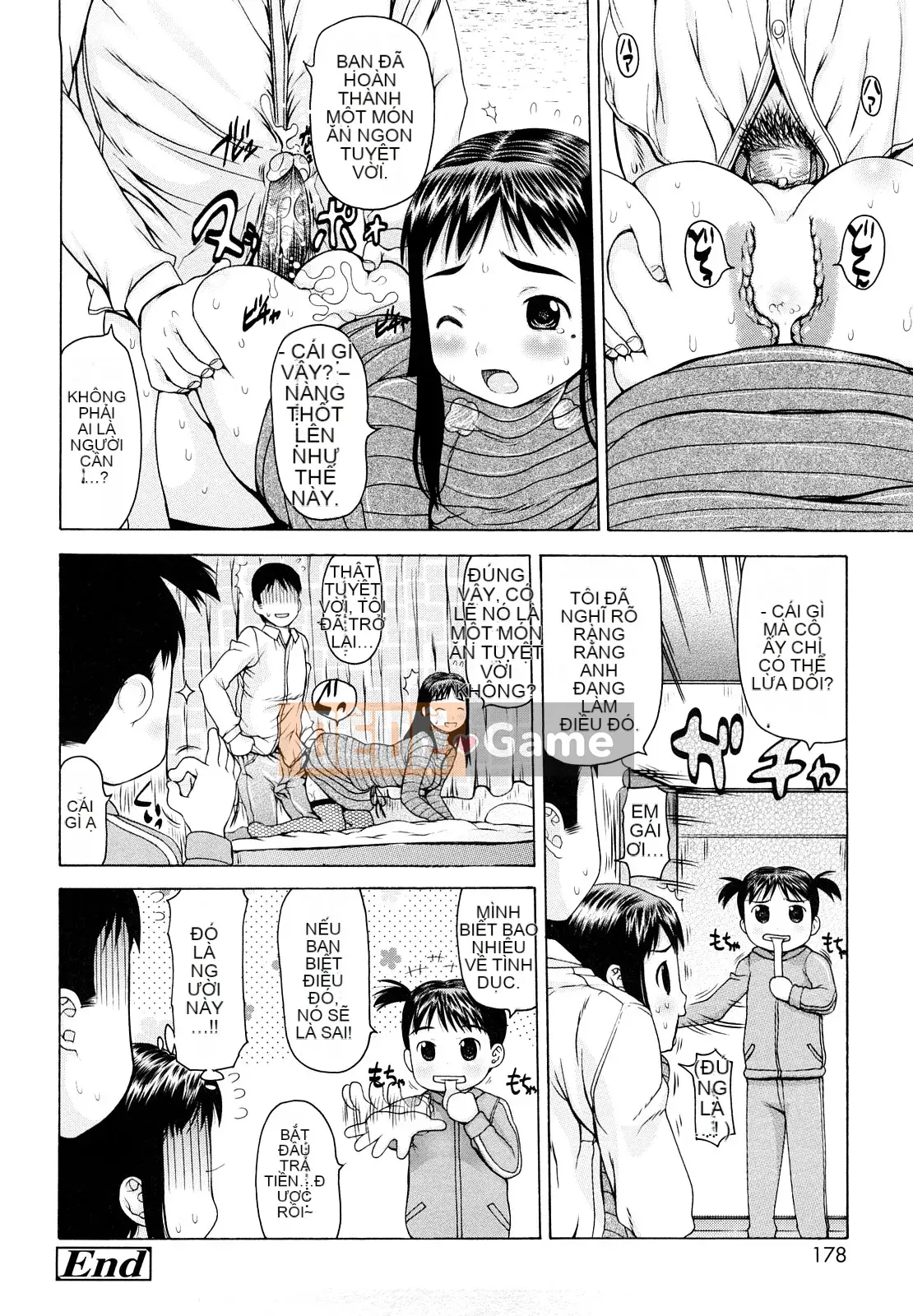 [Họa sĩ Takorina] Hamichichi