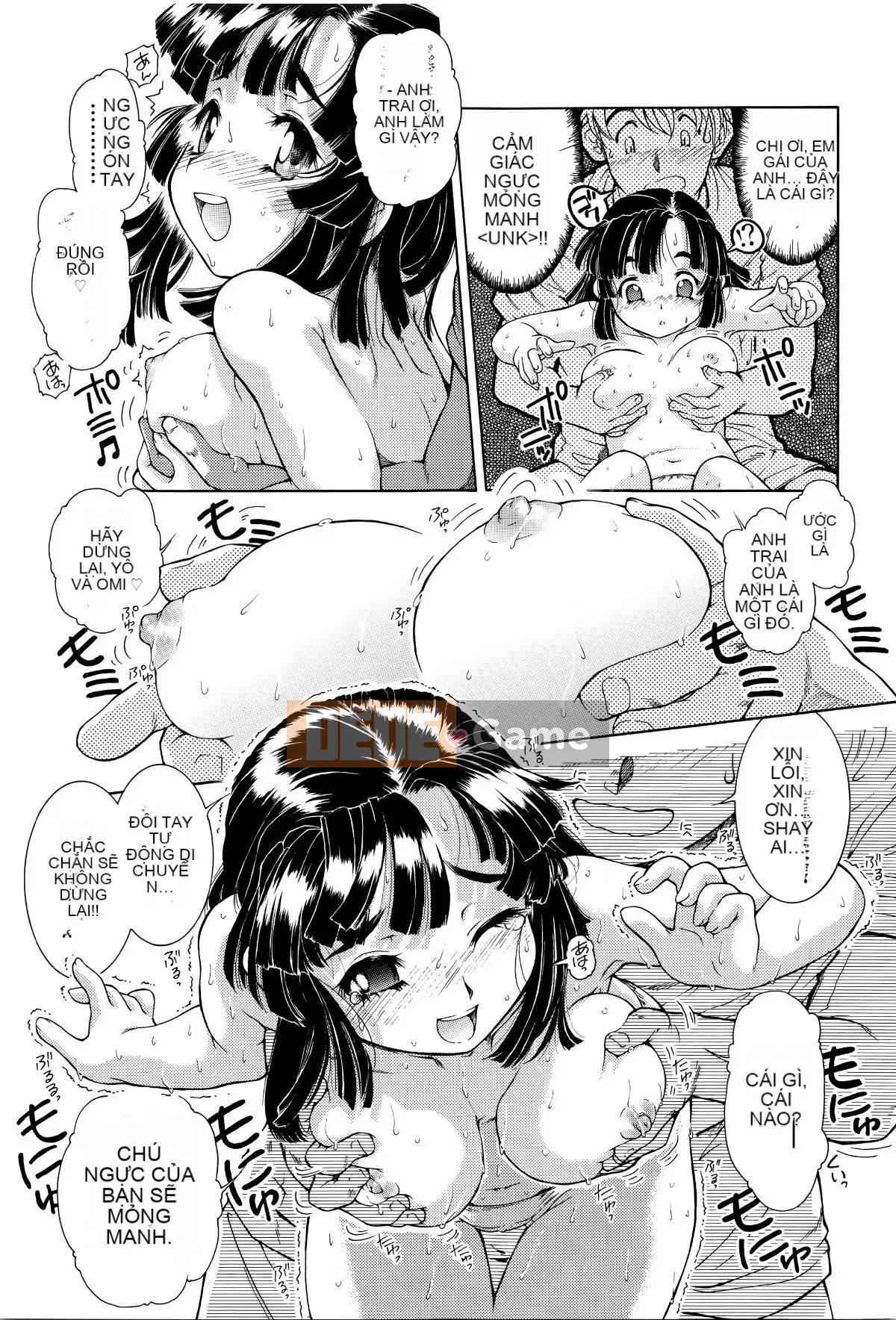 [Hokkamamitsuri] Bộ ngực đang phát triển mà bạn có thể cảm nhận được