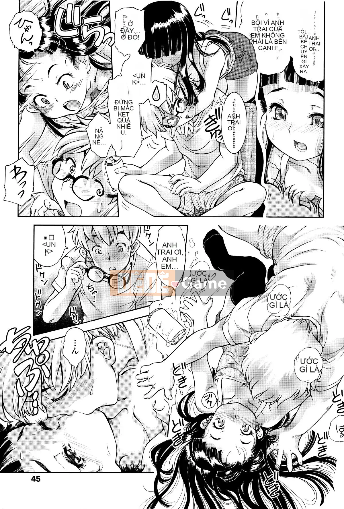 [Hokkamamitsuri] Bộ ngực đang phát triển mà bạn có thể cảm nhận được