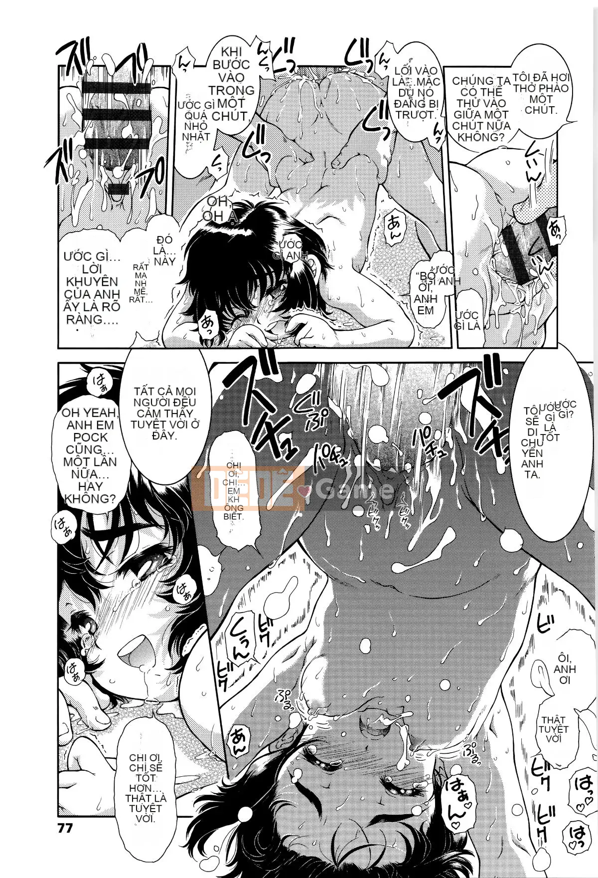 [Hokkamamitsuri] Bộ ngực đang phát triển mà bạn có thể cảm nhận được