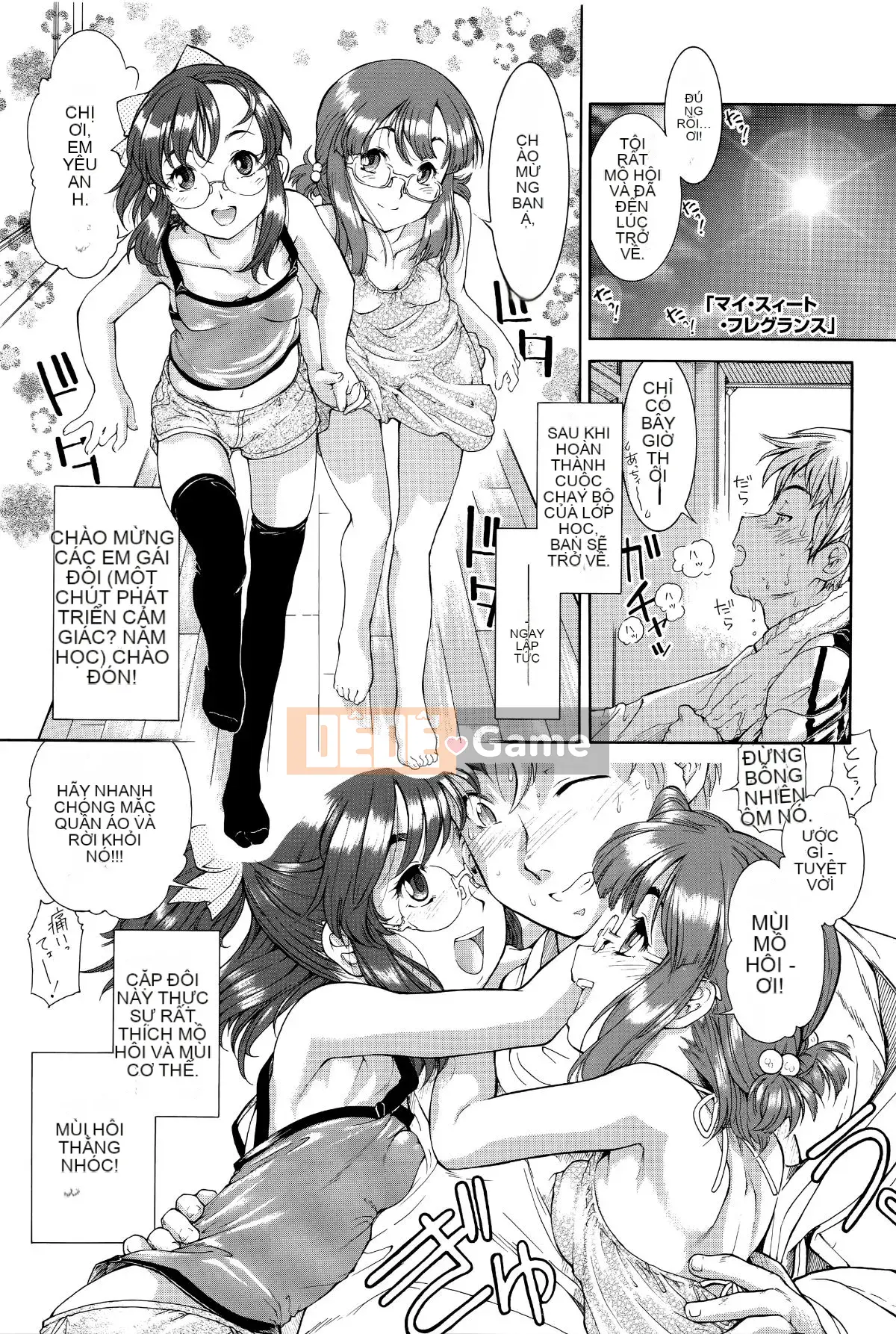 [Hokkamamitsuri] Bộ ngực đang phát triển mà bạn có thể cảm nhận được