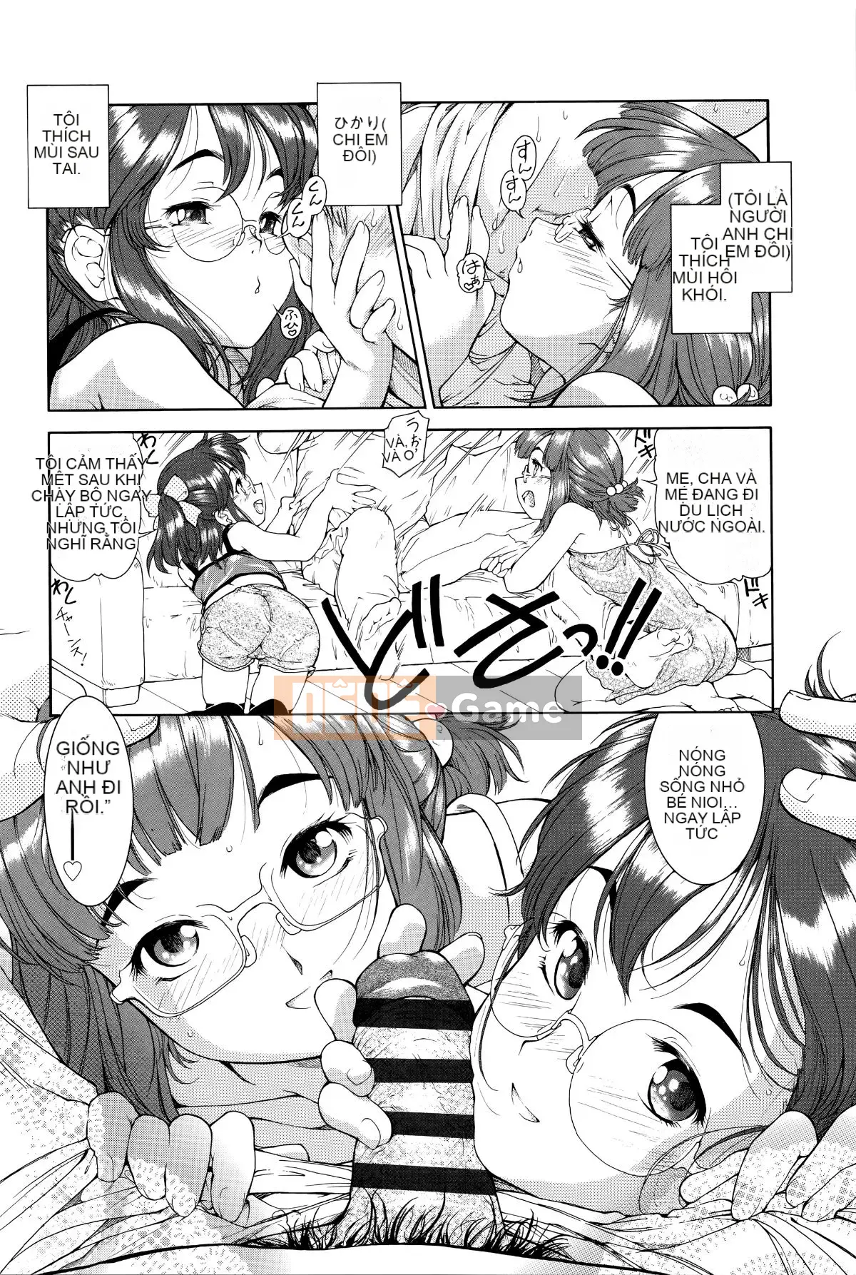 [Hokkamamitsuri] Bộ ngực đang phát triển mà bạn có thể cảm nhận được