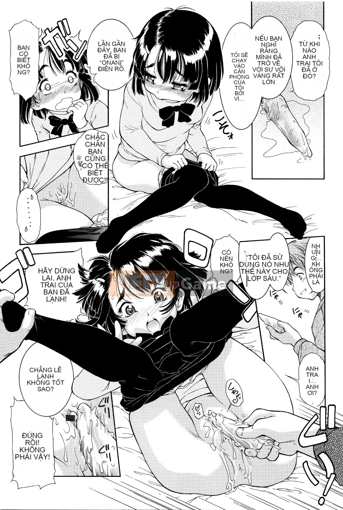 [Hokkamamitsuri] Bộ ngực đang phát triển mà bạn có thể cảm nhận được