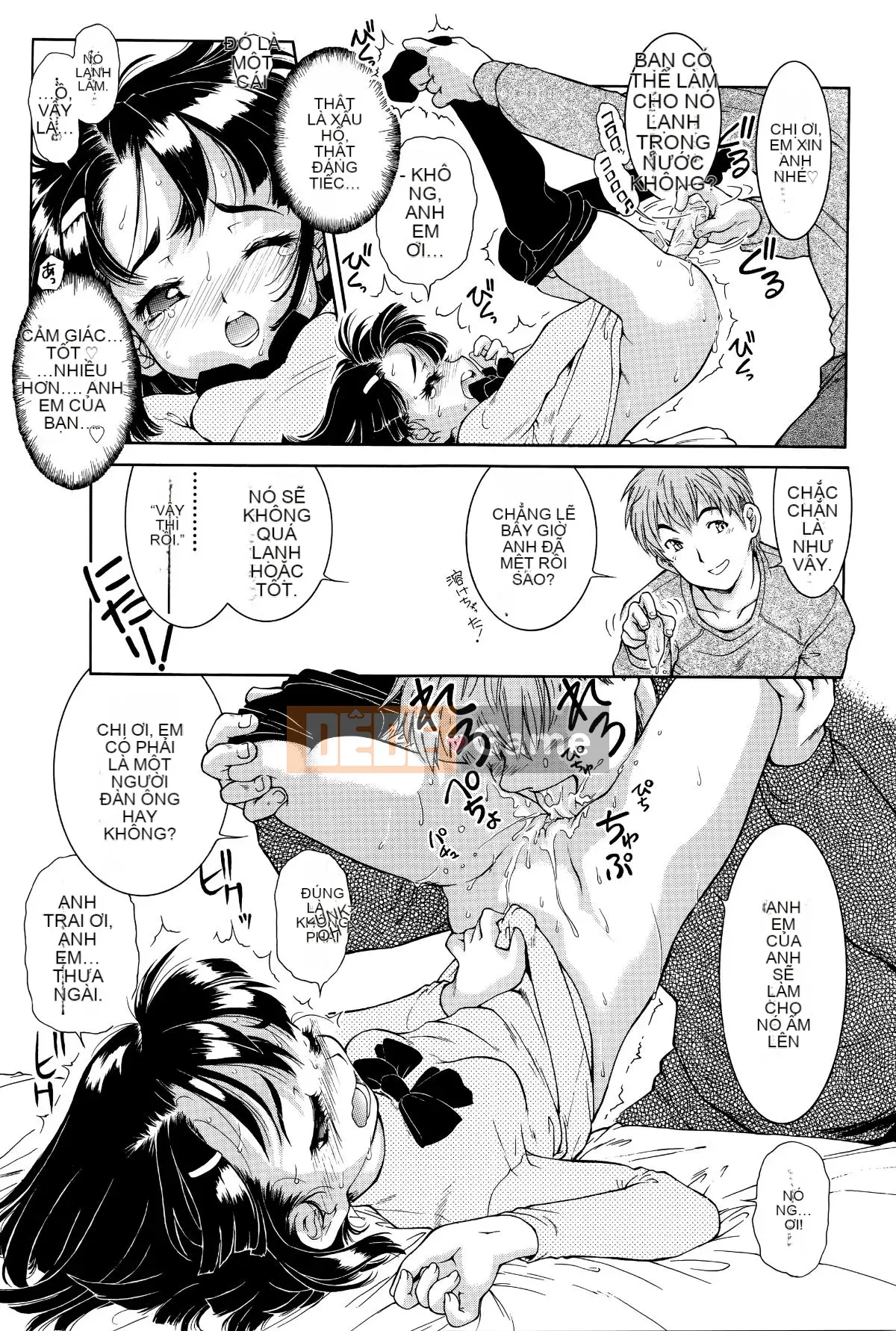 [Hokkamamitsuri] Bộ ngực đang phát triển mà bạn có thể cảm nhận được