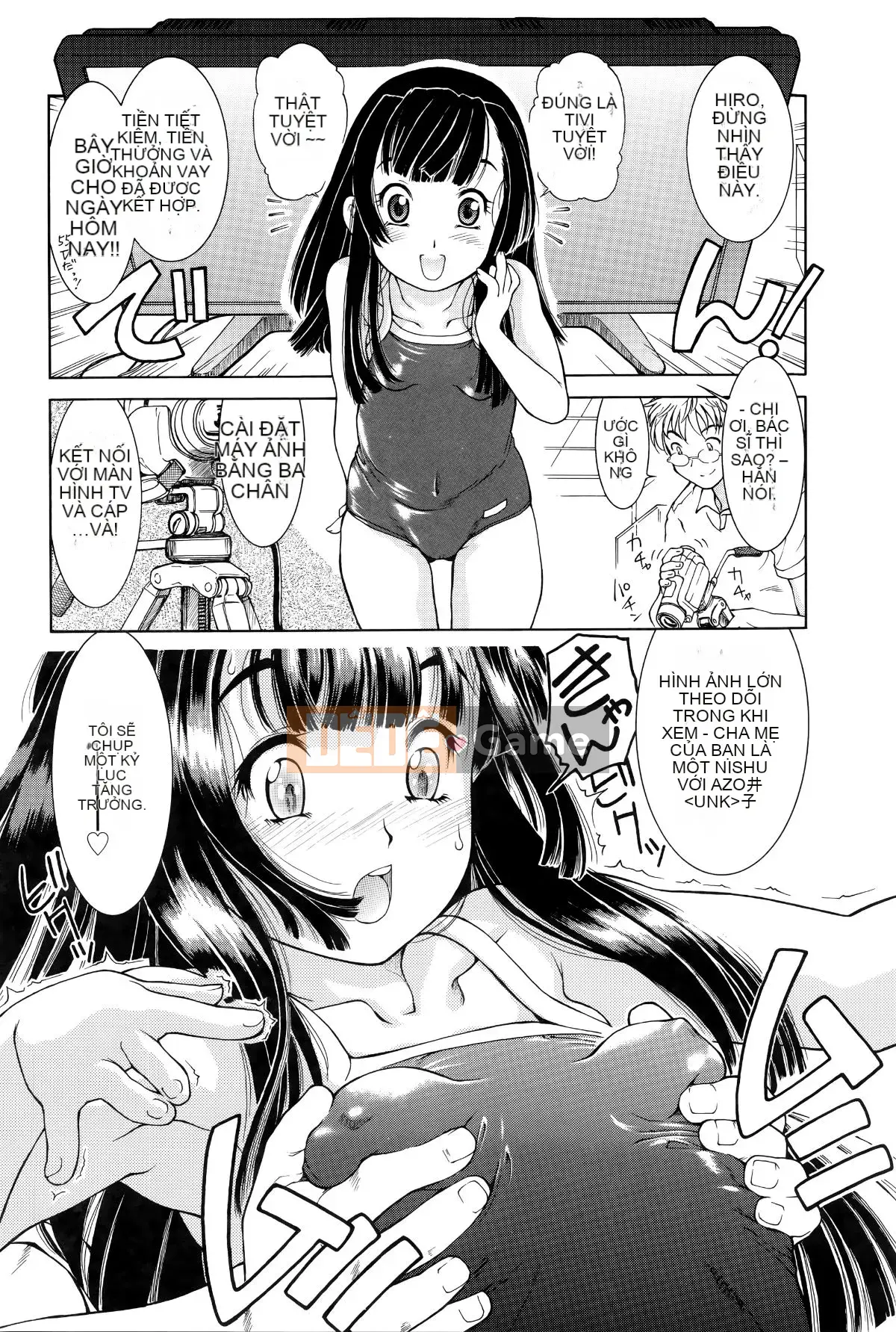 [Hokkamamitsuri] Bộ ngực đang phát triển mà bạn có thể cảm nhận được