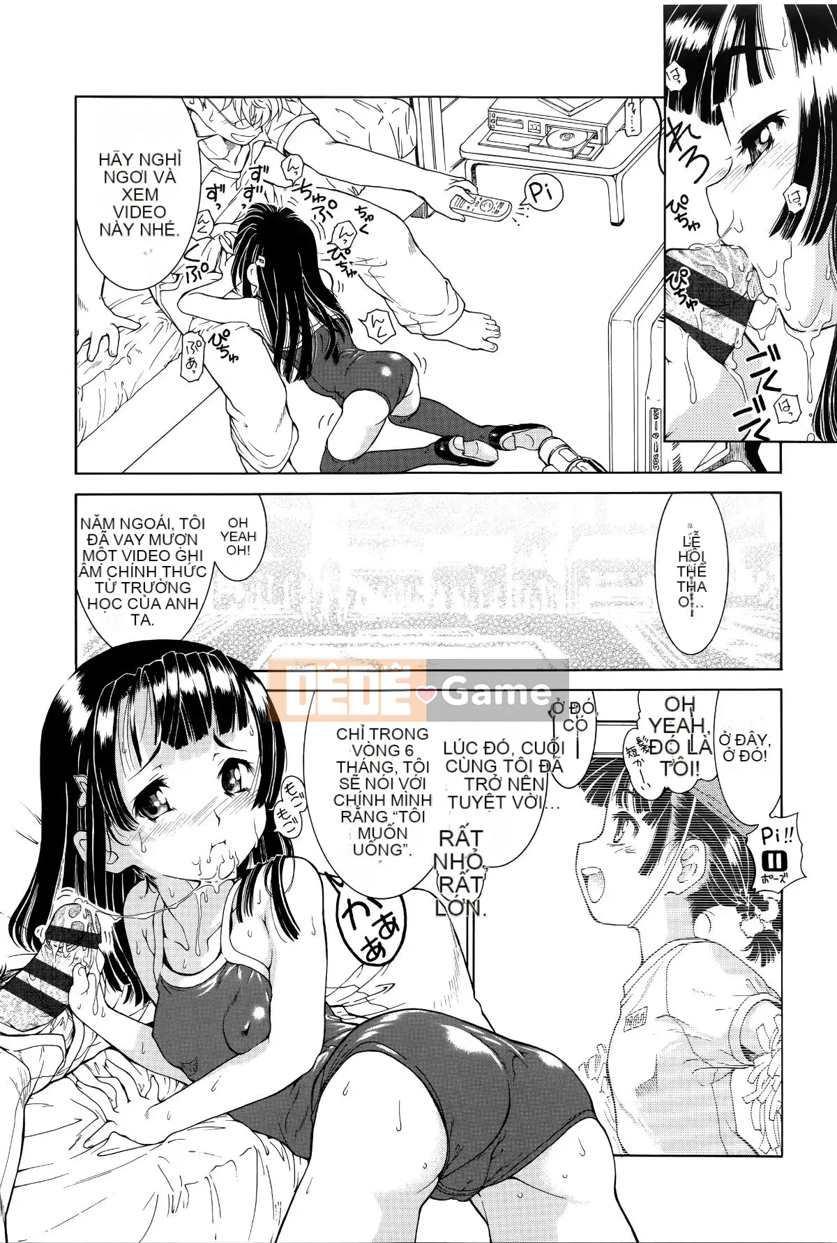 [Hokkamamitsuri] Bộ ngực đang phát triển mà bạn có thể cảm nhận được