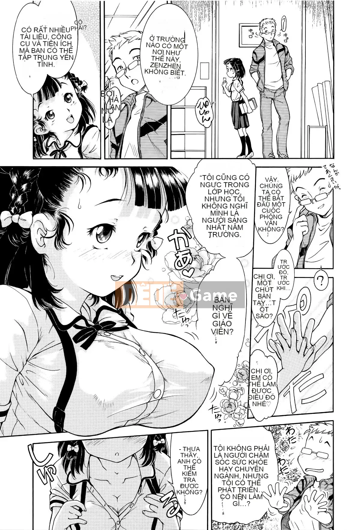 [Hokkamamitsuri] Bộ ngực đang phát triển mà bạn có thể cảm nhận được