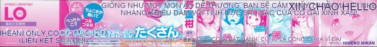 [Himeno Mikan] Loli Connichiwa!