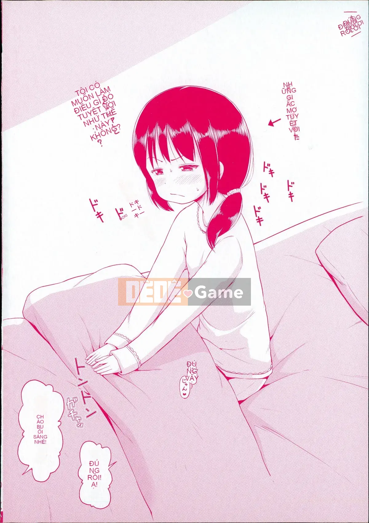 [Himeno Mikan] Loli Connichiwa!