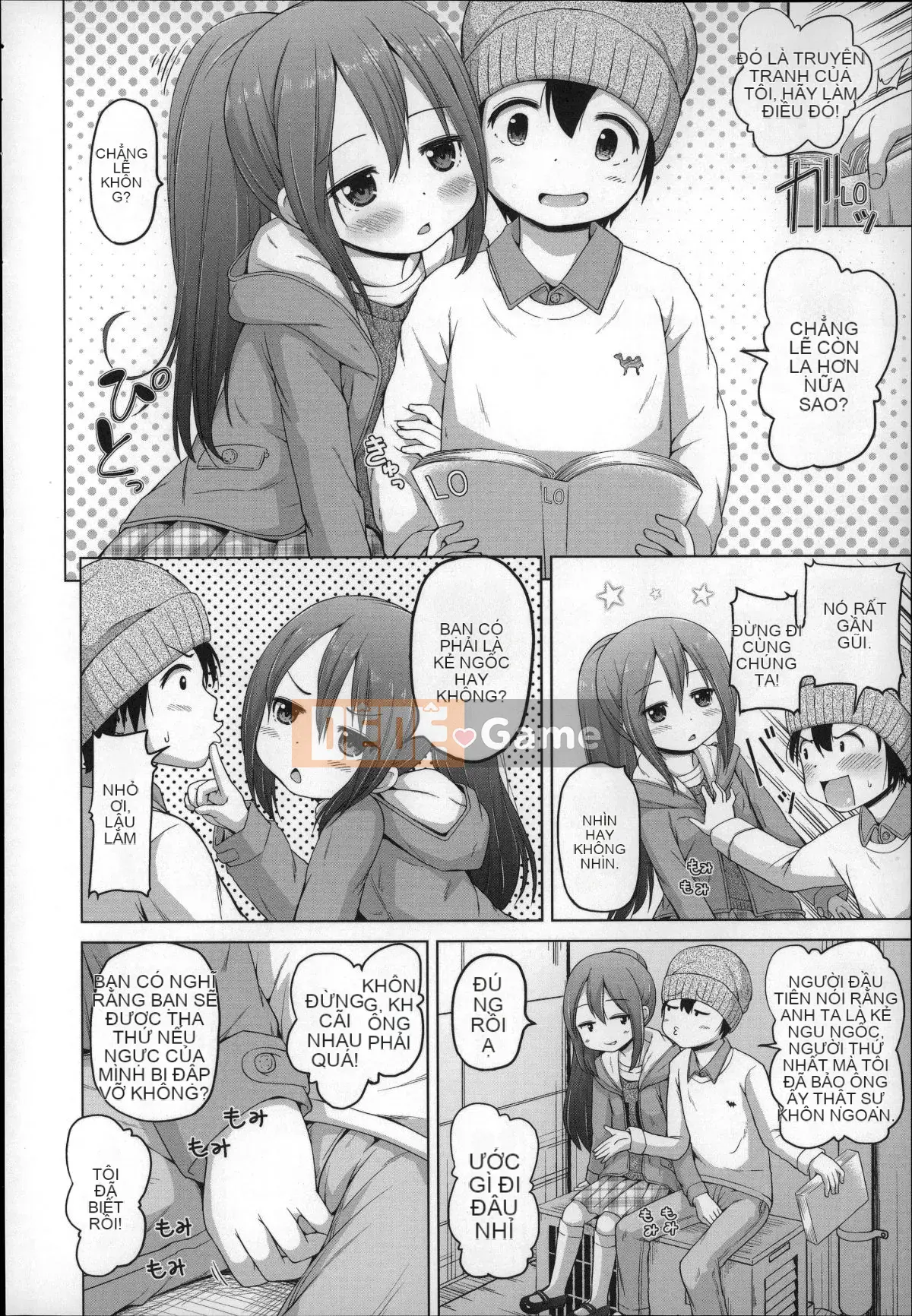 [Himeno Mikan] Loli Connichiwa!