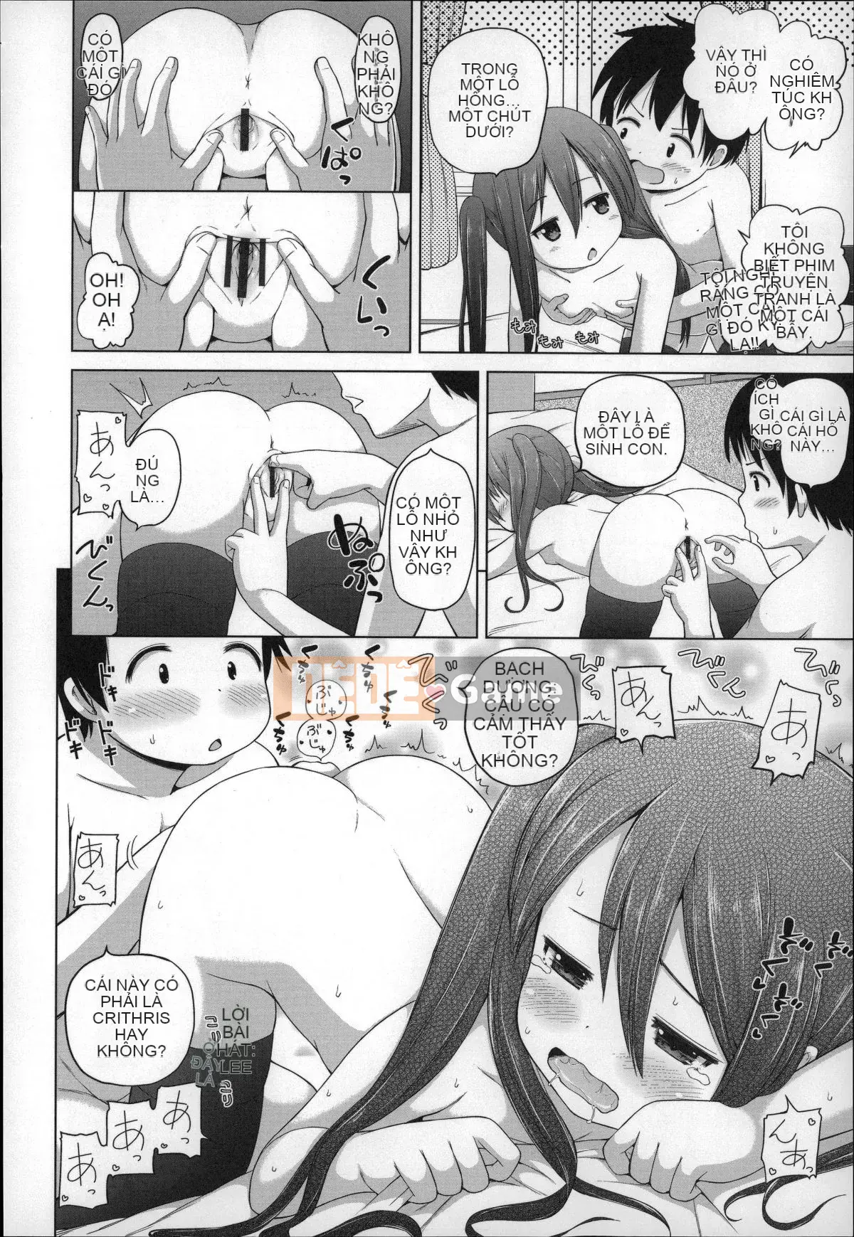 [Himeno Mikan] Loli Connichiwa!