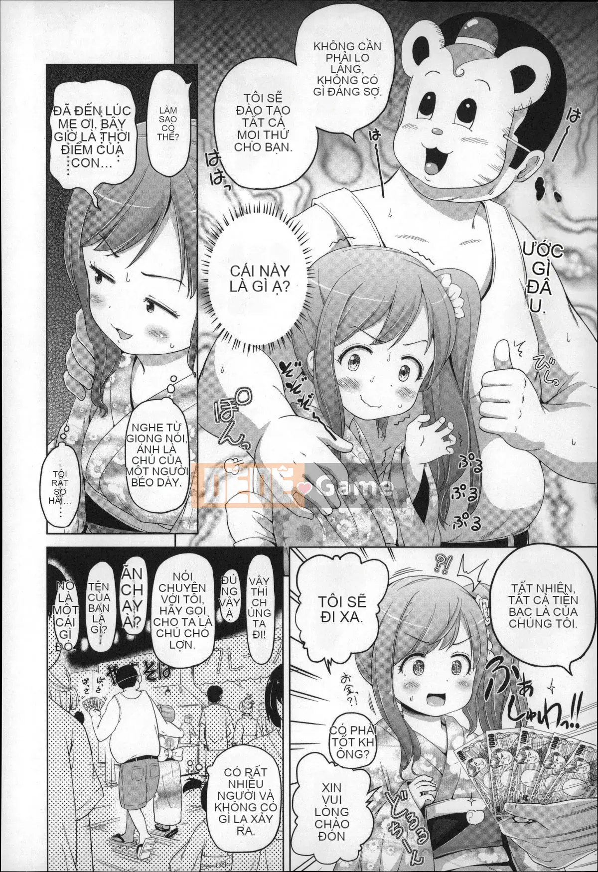 [Himeno Mikan] Loli Connichiwa!