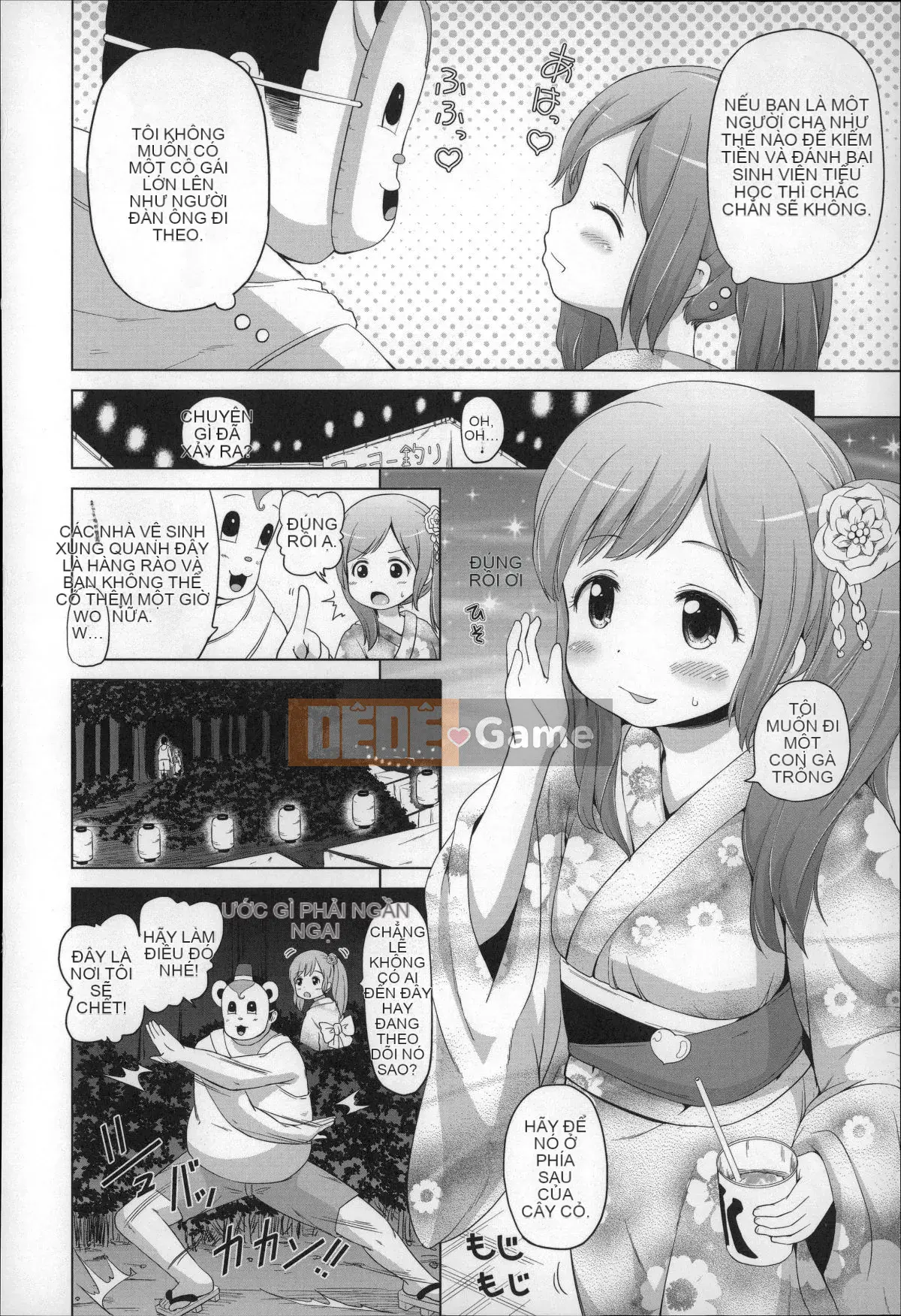 [Himeno Mikan] Loli Connichiwa!