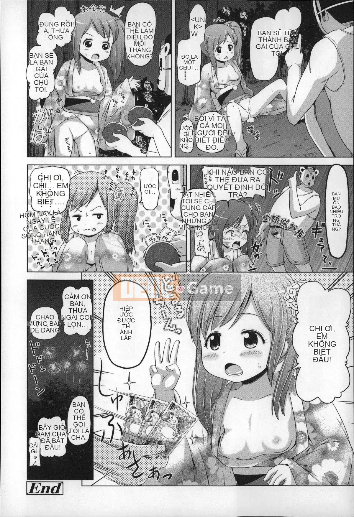 [Himeno Mikan] Loli Connichiwa!