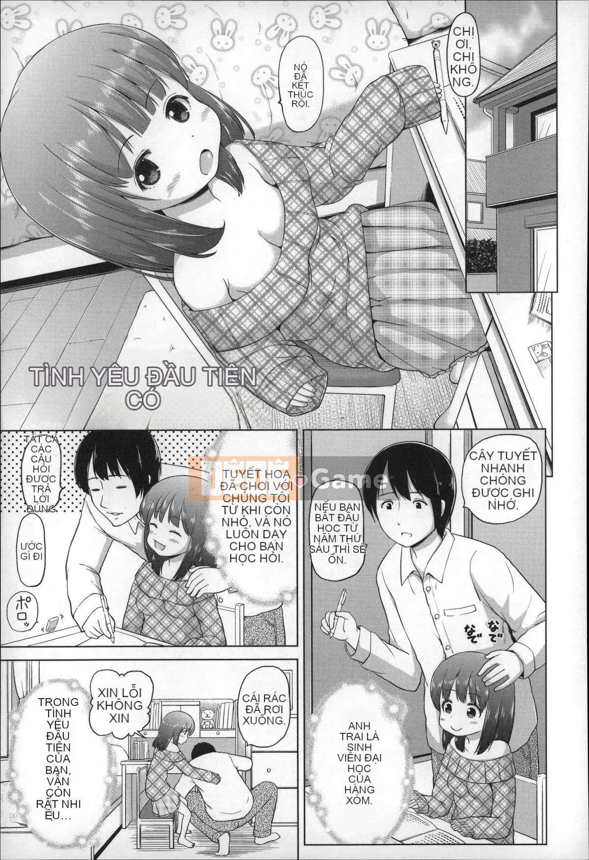 [Himeno Mikan] Loli Connichiwa!