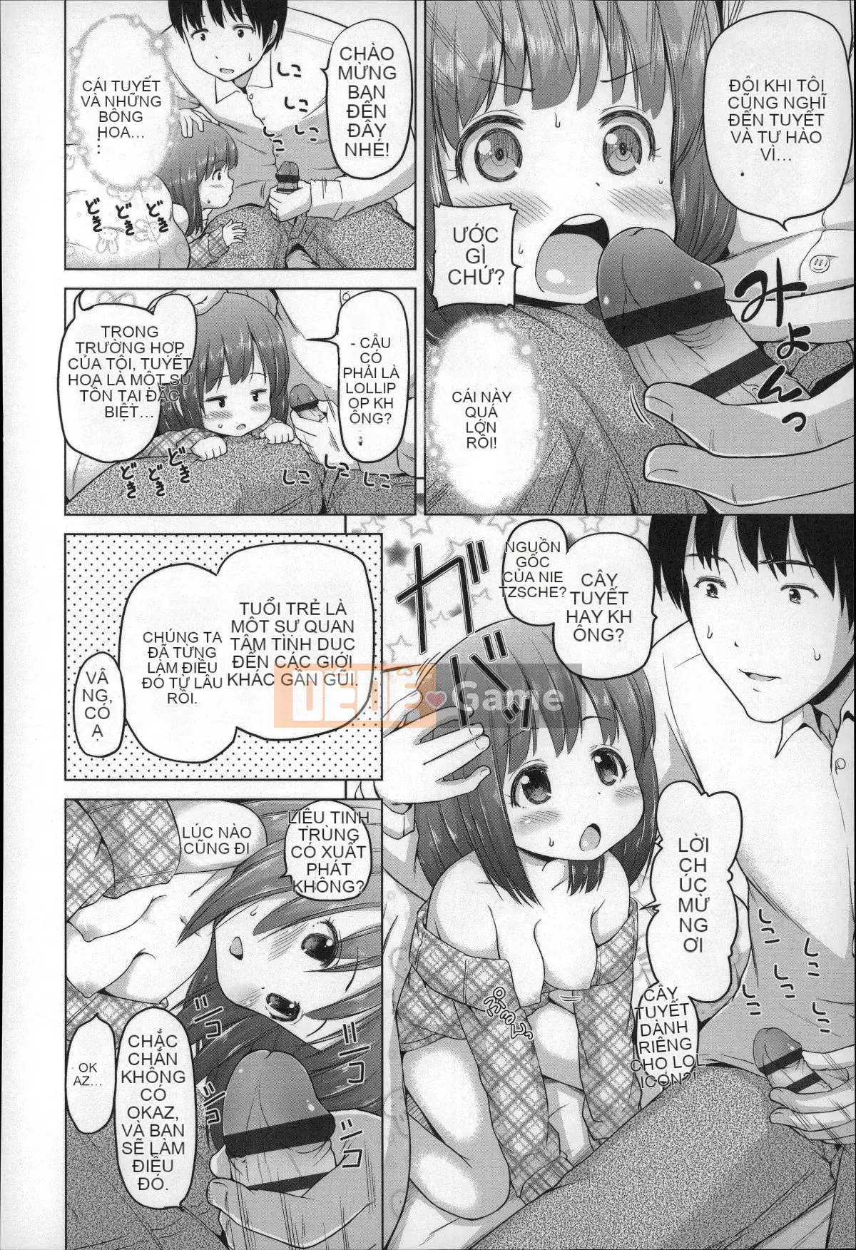 [Himeno Mikan] Loli Connichiwa!