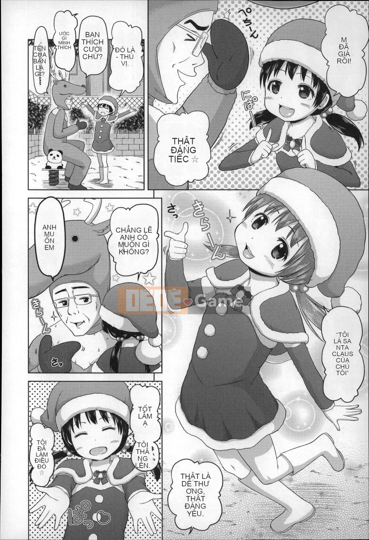 [Himeno Mikan] Loli Connichiwa!