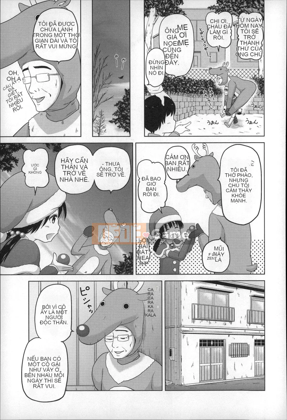 [Himeno Mikan] Loli Connichiwa!