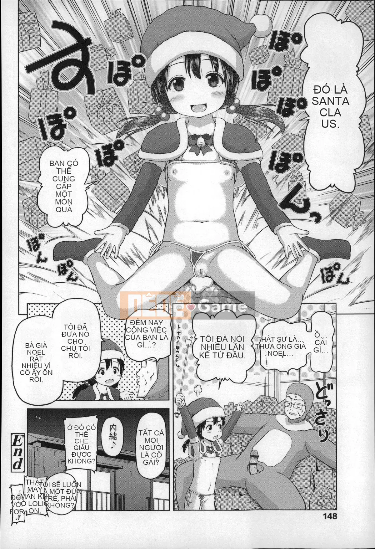 [Himeno Mikan] Loli Connichiwa!