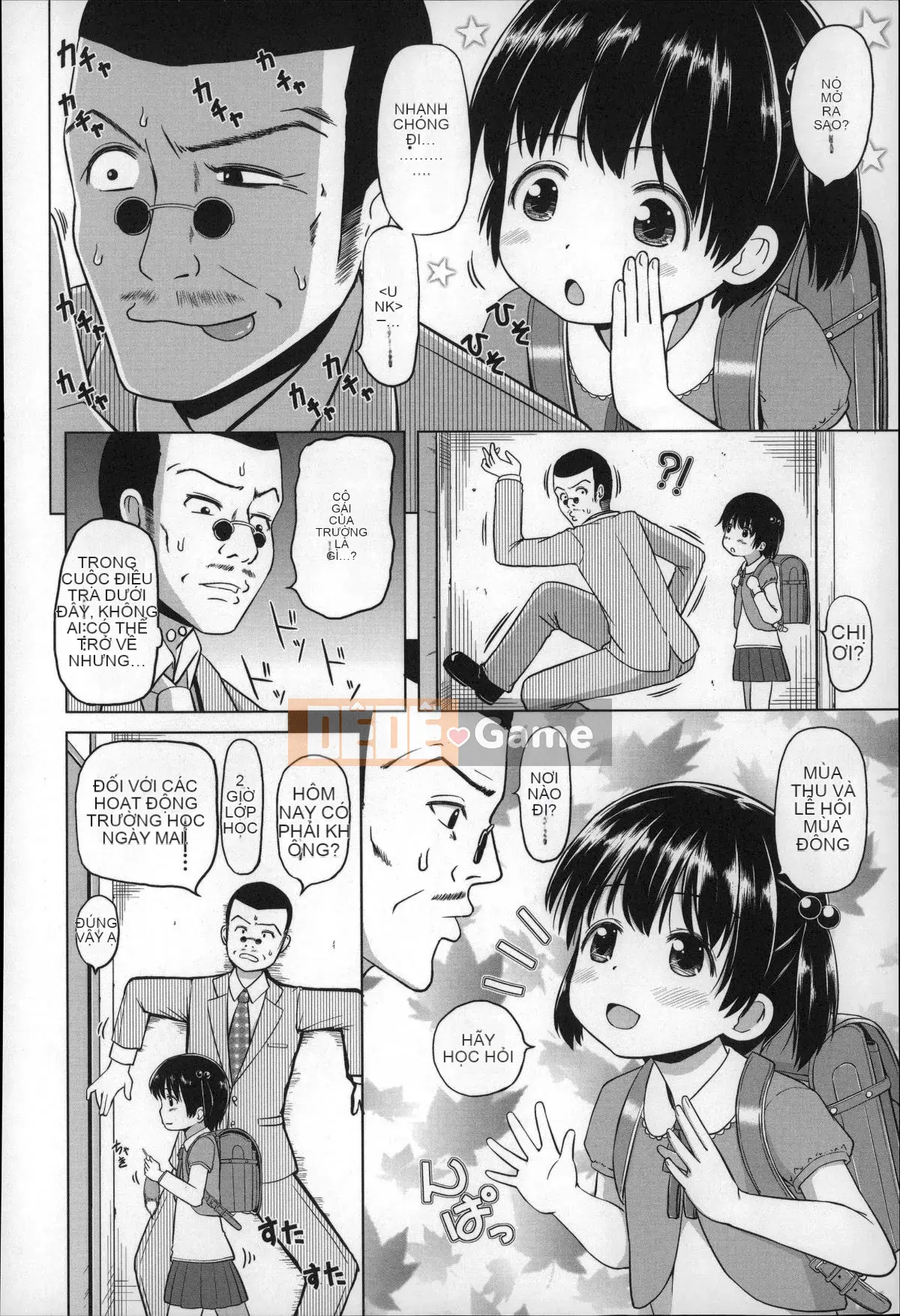 [Himeno Mikan] Loli Connichiwa!