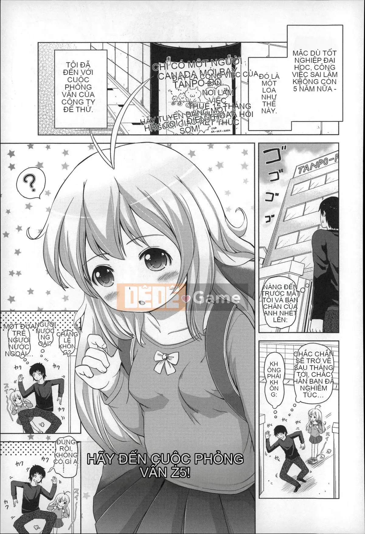 [Himeno Mikan] Loli Connichiwa!