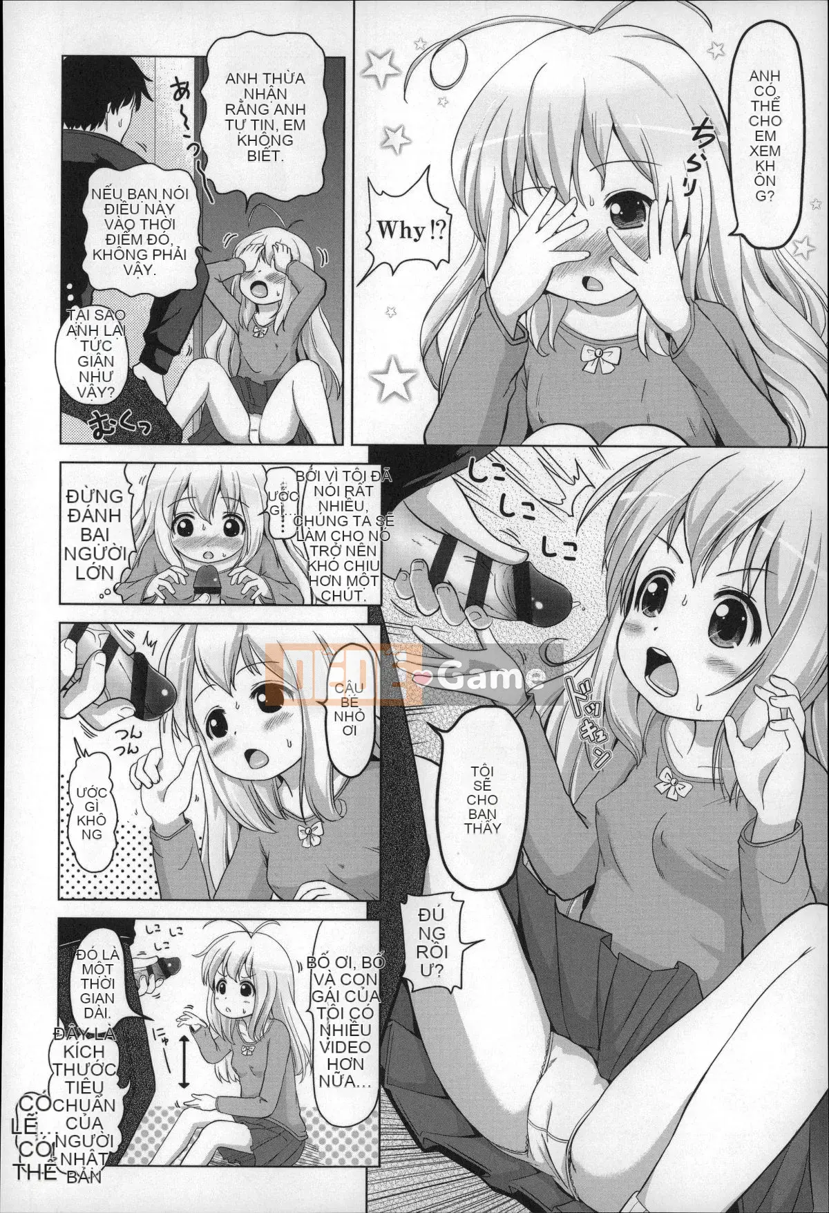 [Himeno Mikan] Loli Connichiwa!