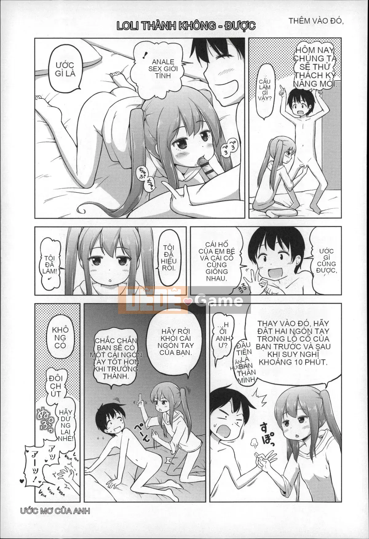 [Himeno Mikan] Loli Connichiwa!