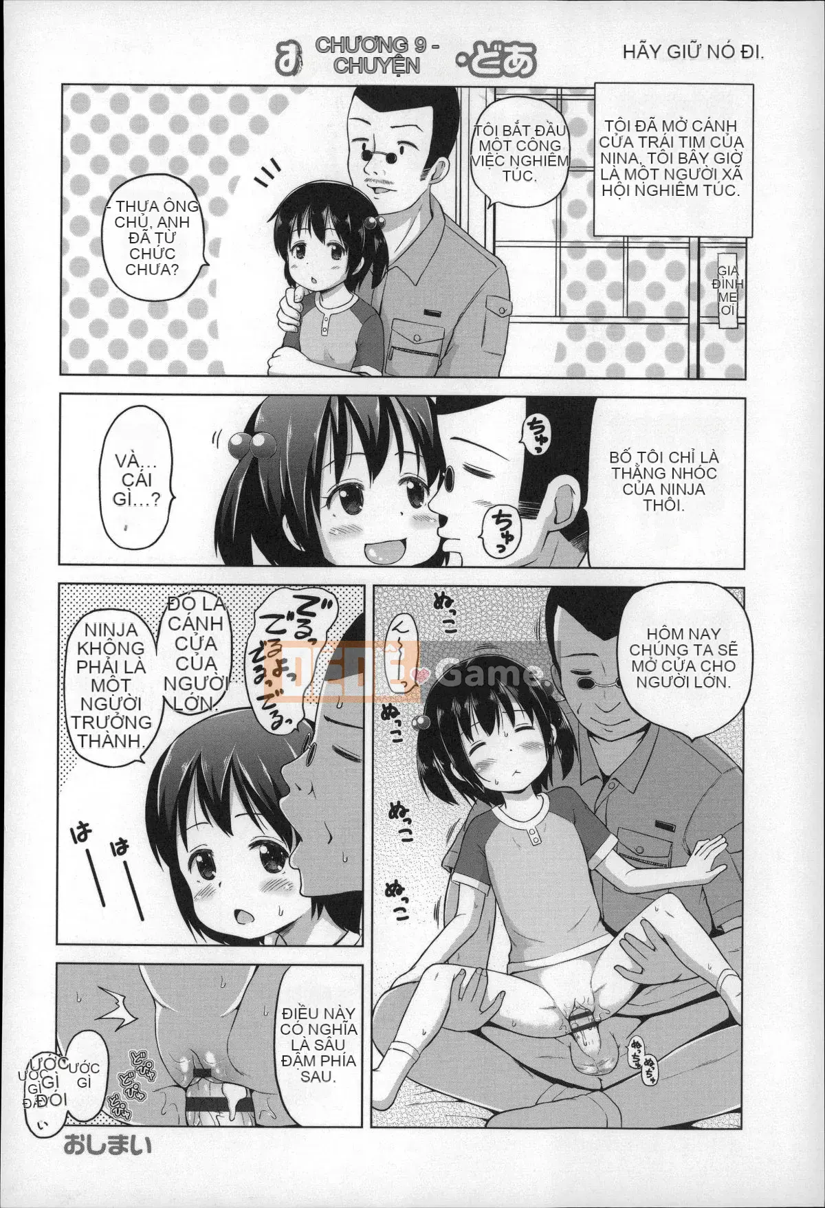 [Himeno Mikan] Loli Connichiwa!