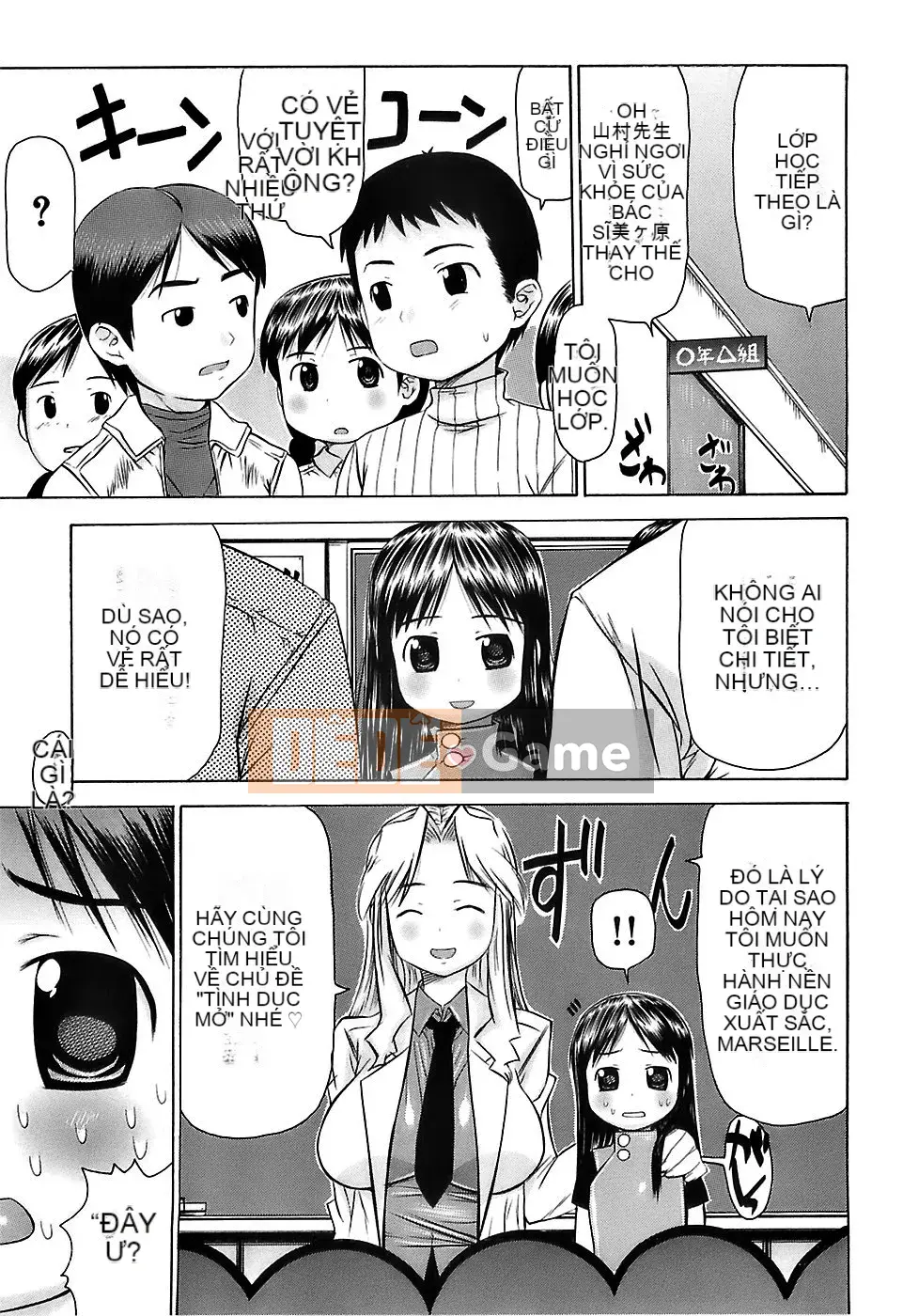 [Nghệ sĩ Takorina] Bento cô gái sưng húp