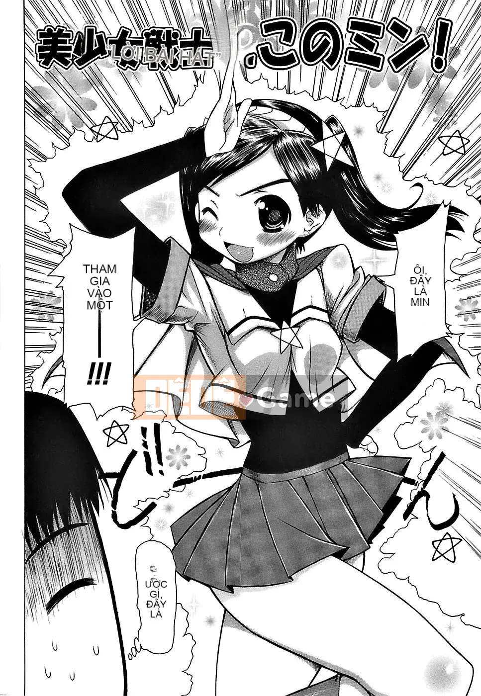 [Nghệ sĩ Takorina] Bento cô gái sưng húp