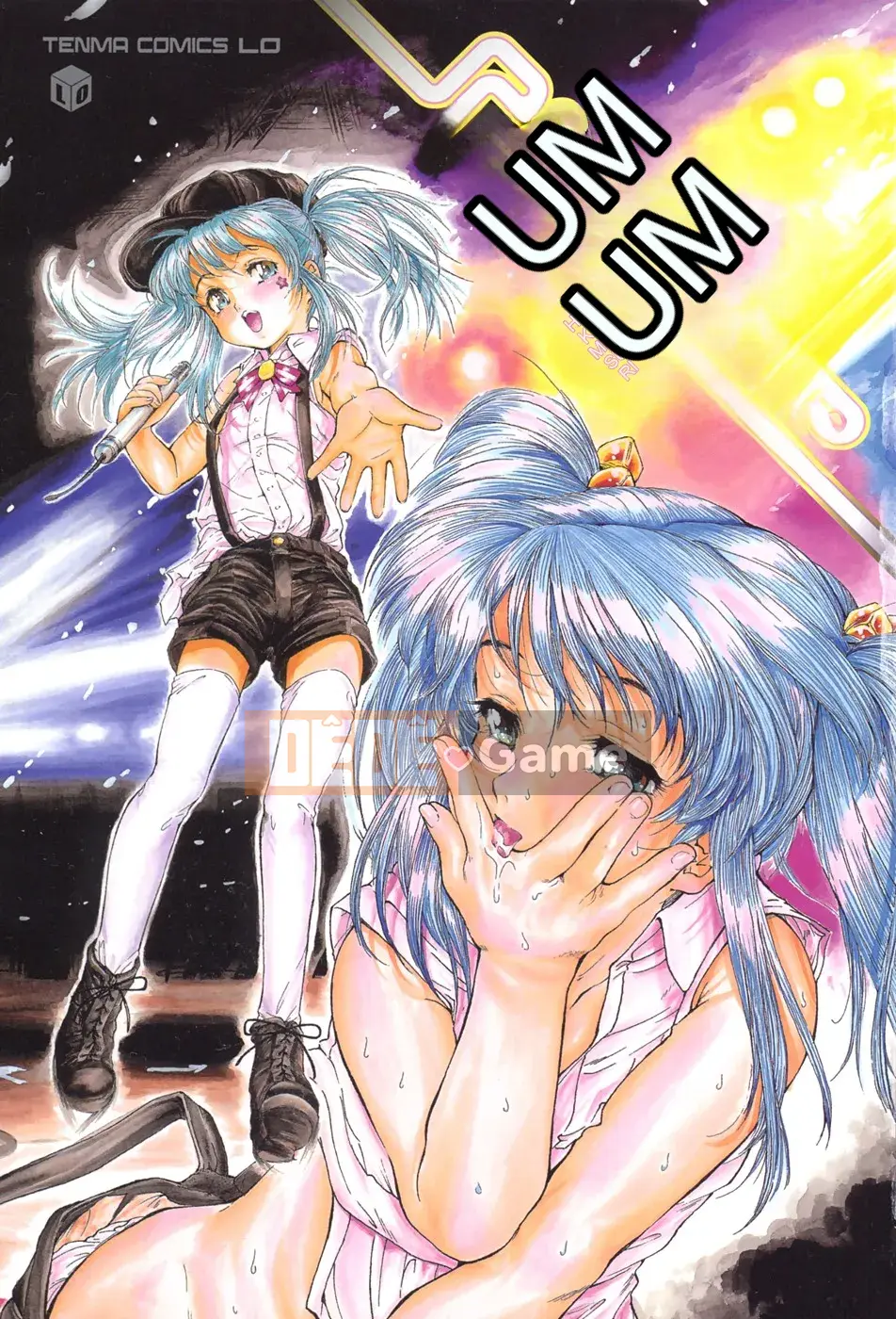 [Hokkamamitsuri] Sôcôla