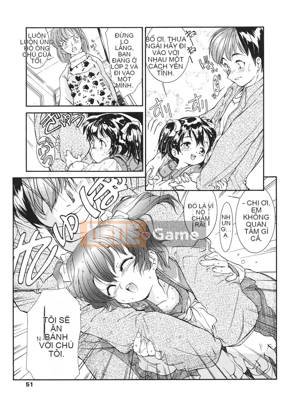 [Hokkamamitsuri] Sôcôla